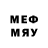 Метамфетамин Methamphetamine Ksysh Pro