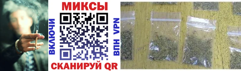 БУТИРАТ буратино  сколько стоит  Видное 