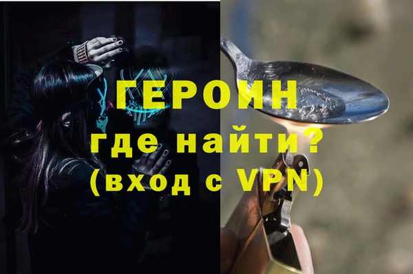 кокаин колумбия Баксан