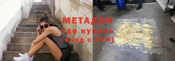 spice Аркадак