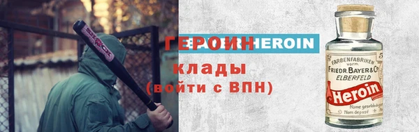 а пвп мука Белая Холуница