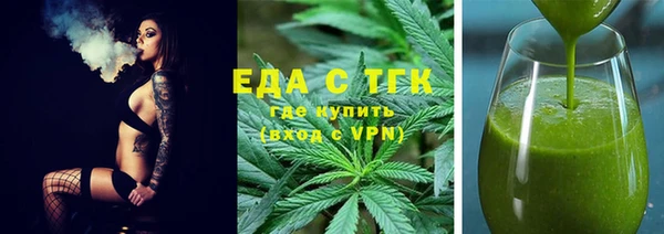 кокаин колумбия Баксан