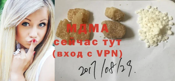 кокаин колумбия Баксан