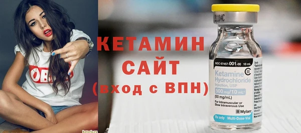 винт Арсеньев
