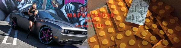 кокаин колумбия Баксан