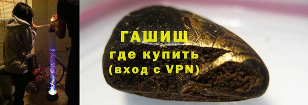jwh Балабаново