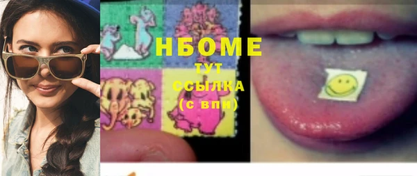 jwh Балабаново
