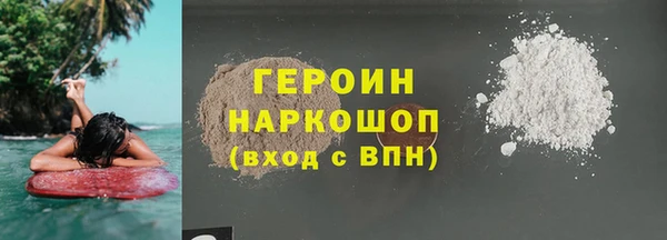 jwh Балабаново