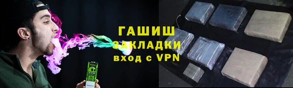 кокаин колумбия Баксан