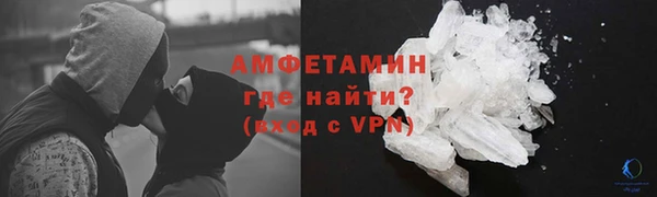 винт Арсеньев