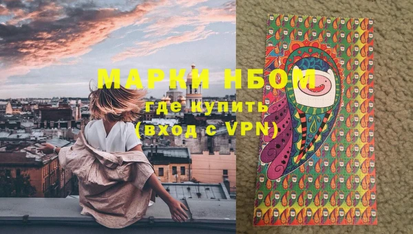 ECSTASY Балахна