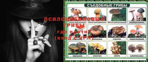 кокаин колумбия Баксан