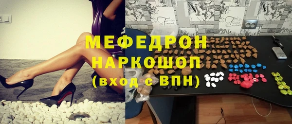 кокаин колумбия Баксан