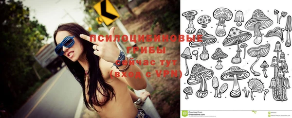 кокаин колумбия Баксан