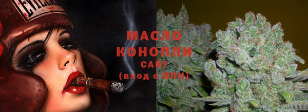 винт Арсеньев