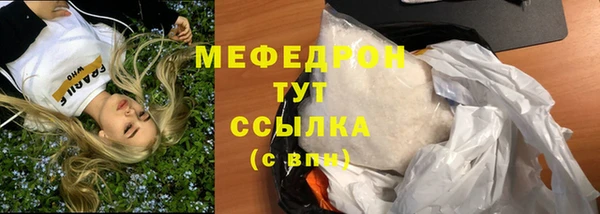 jwh Балабаново