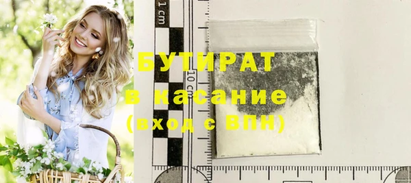 СК Белая Калитва