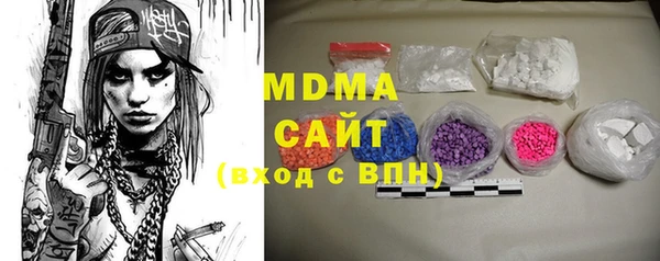jwh Балабаново