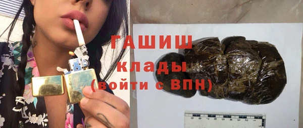 jwh Балабаново
