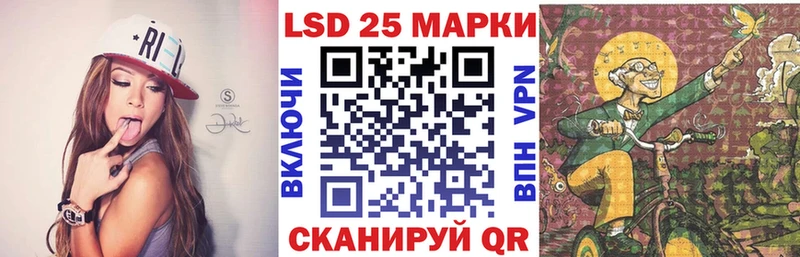 наркошоп  Видное  Наркотические марки 1,8мг 