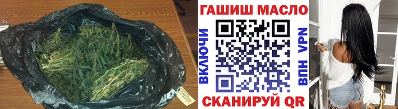 Дистиллят ТГК Wax  МЕГА ТОР  Видное 